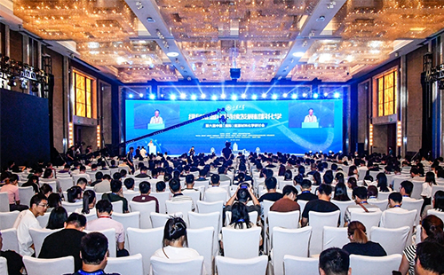第六届中国（国际）能源材料化学研讨会在山东济南成功召开，k8凯发(中国)科技参会