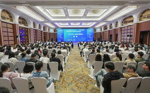 第六届华人光催化材料学术研讨会在江苏镇江成功召开！