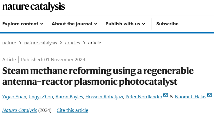 Steam methane reforming using a regenerable antenna–reactor plasmonic photocatalyst